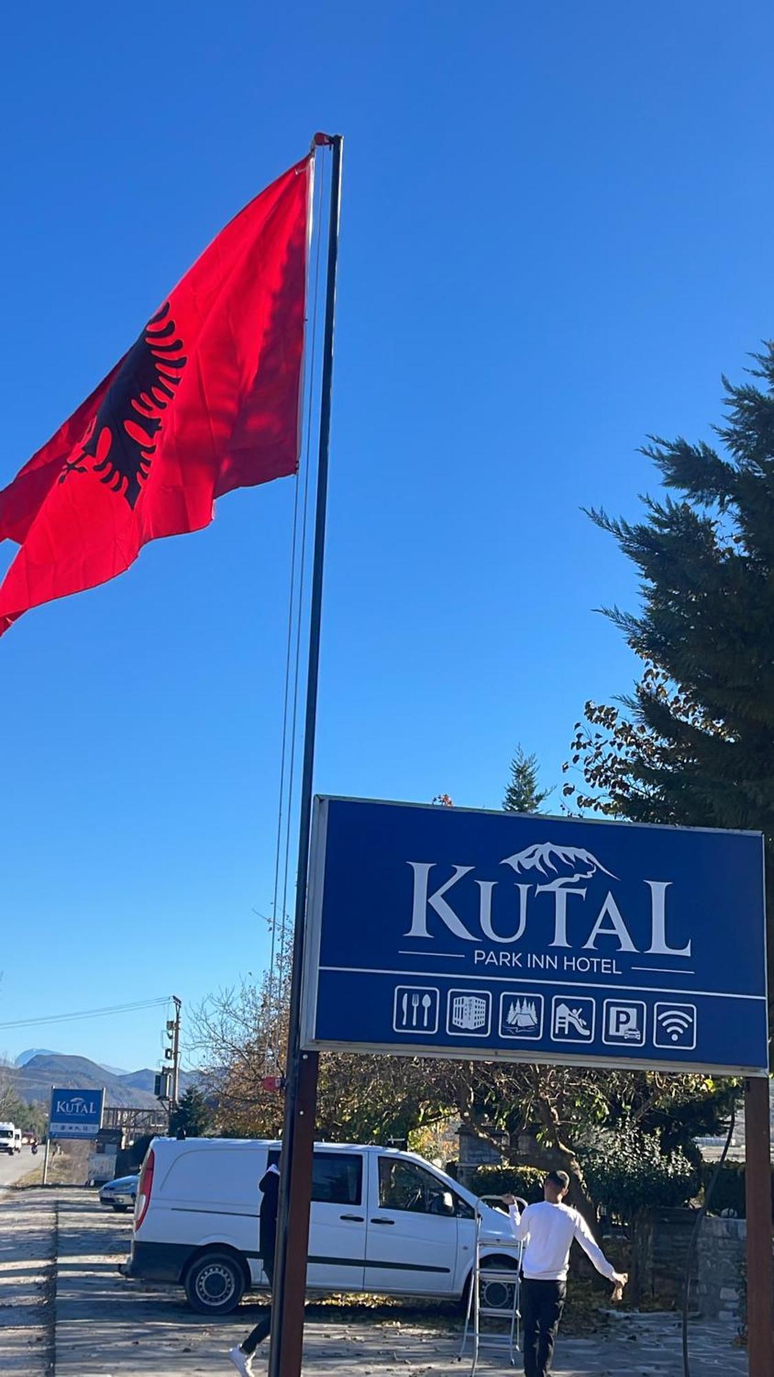 Kutal Park Inn Hotel Përmet Eksteriør bilde